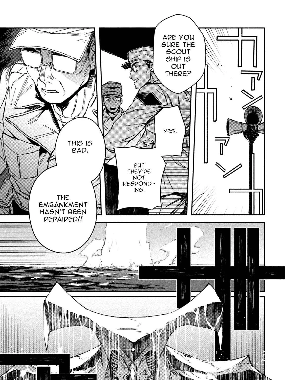 Daikaiju Gaea-Tima Chapter 4 page 33 - 