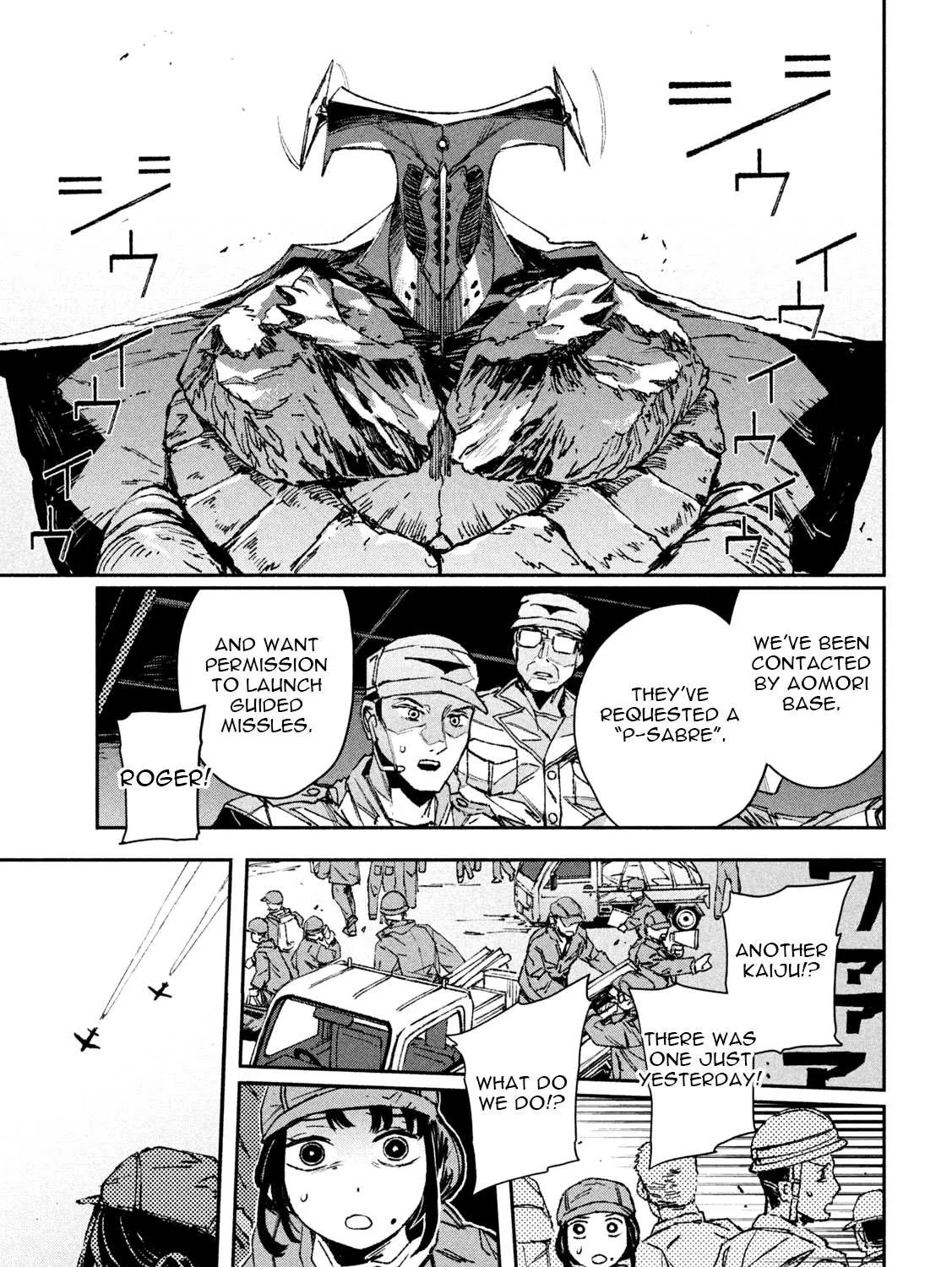 Daikaiju Gaea-Tima Chapter 4 page 37 - 