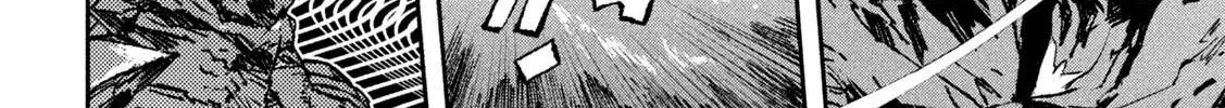 Daikaiju Gaea-Tima Chapter 4 page 40 - 