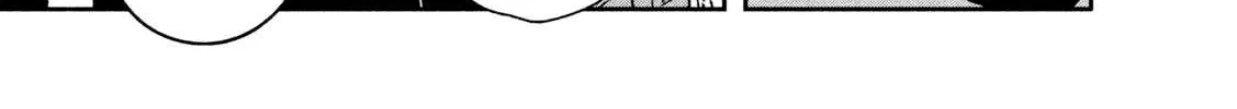 Daikaiju Gaea-Tima Chapter 4 page 42 - 