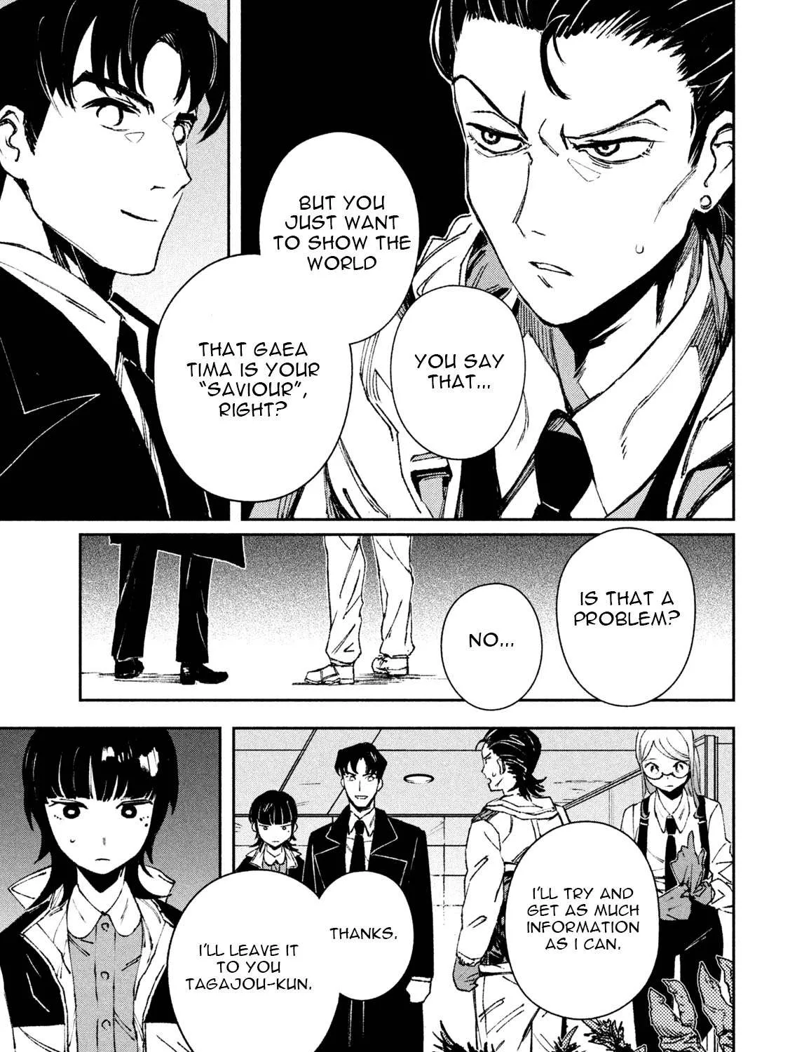 Daikaiju Gaea-Tima Chapter 4 page 45 - 