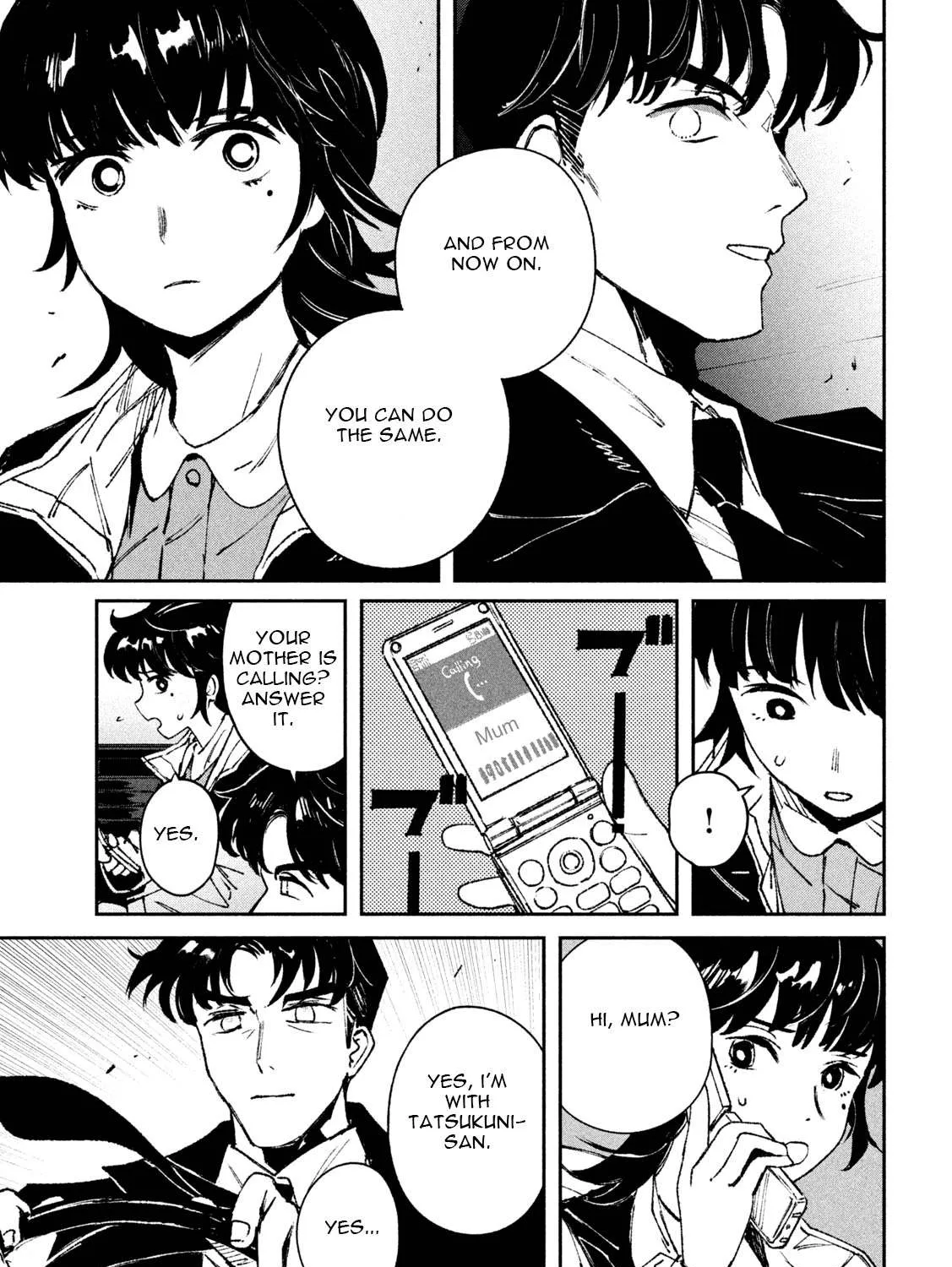 Daikaiju Gaea-Tima Chapter 4 page 49 - 