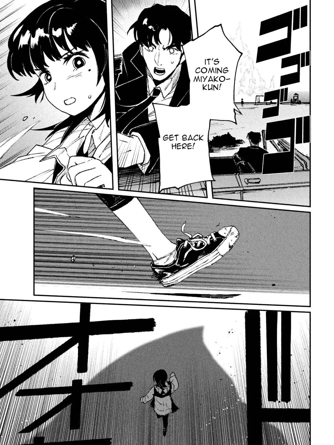 Daikaiju Gaea-Tima Chapter 4 page 61 - 
