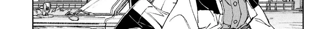 Daikaiju Gaea-Tima Chapter 4 page 68 - 