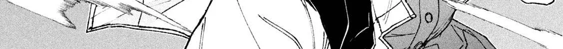 Daikaiju Gaea-Tima Chapter 4 page 70 - 