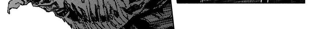 Daikaiju Gaea-Tima Chapter 5 page 11 - 