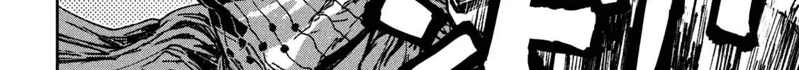 Daikaiju Gaea-Tima Chapter 5 page 17 - 