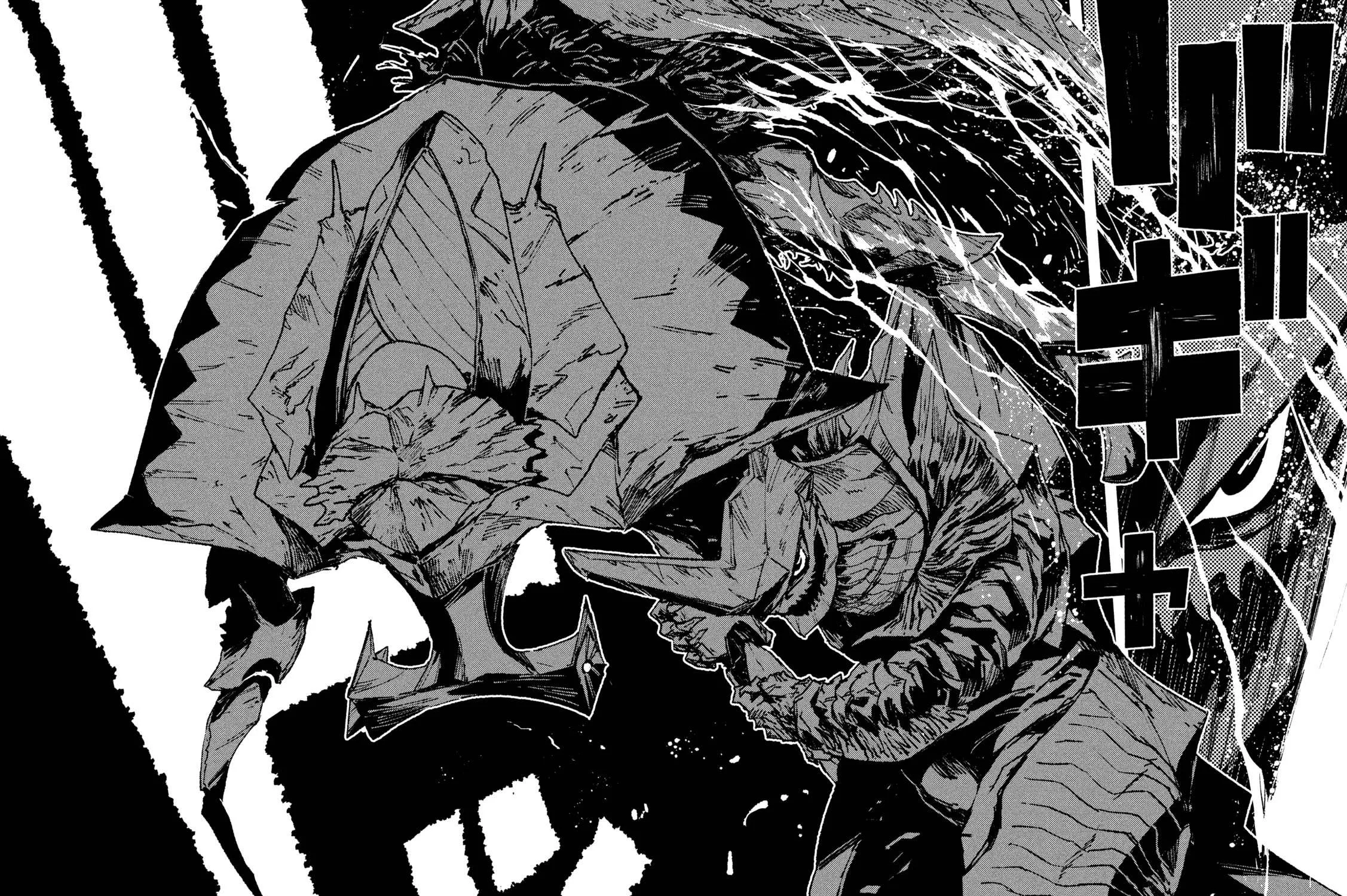 Daikaiju Gaea-Tima Chapter 5 page 20 - 