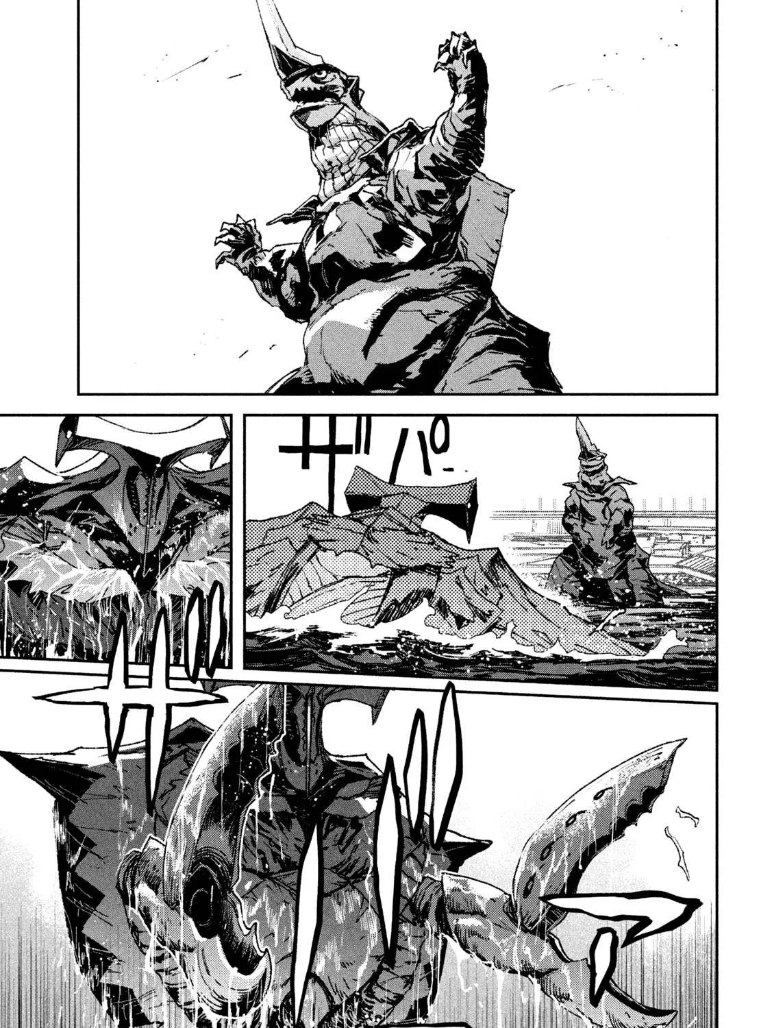 Daikaiju Gaea-Tima Chapter 5 page 24 - 