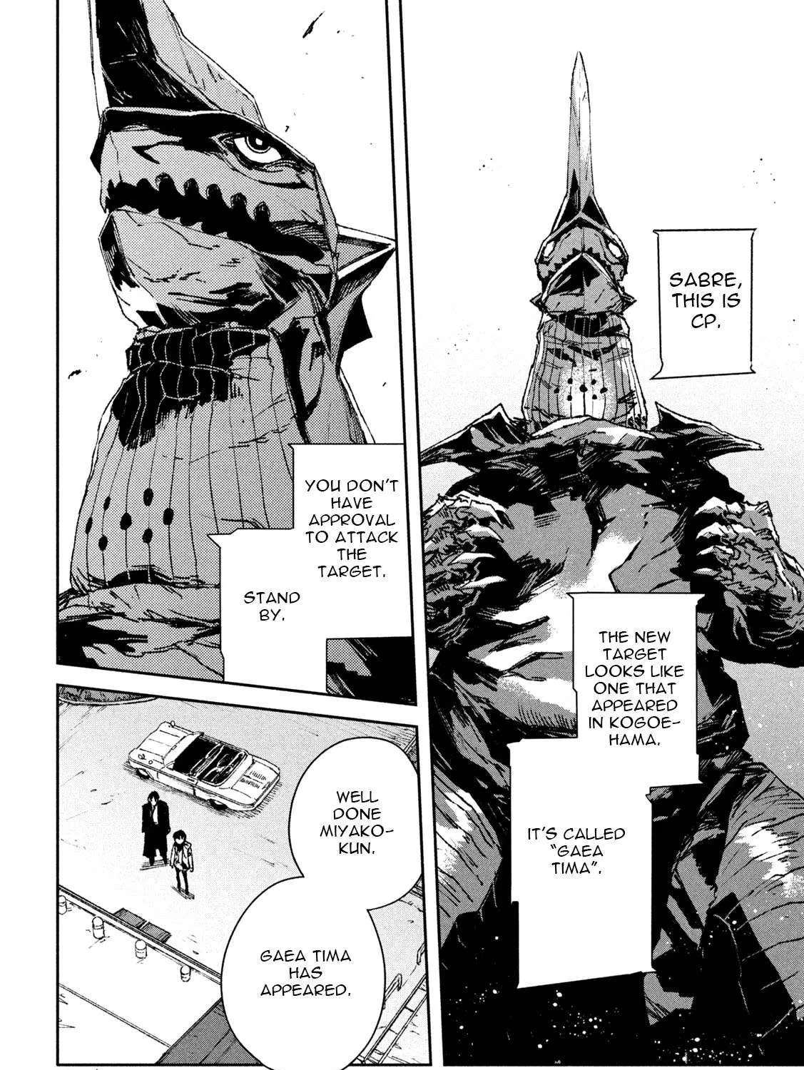 Daikaiju Gaea-Tima Chapter 5 page 4 - 