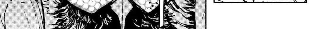 Daikaiju Gaea-Tima Chapter 5 page 33 - 