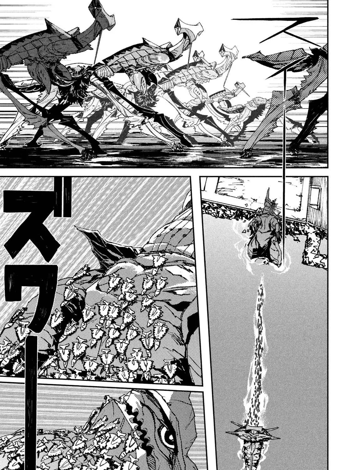 Daikaiju Gaea-Tima Chapter 5 page 36 - 