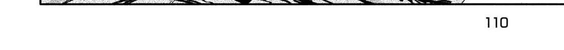 Daikaiju Gaea-Tima Chapter 5 page 39 - 