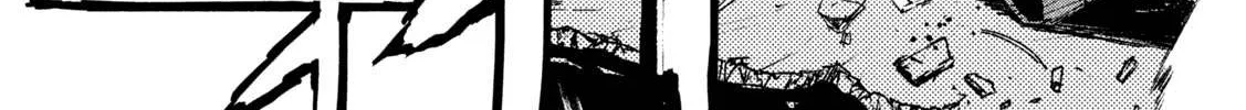 Daikaiju Gaea-Tima Chapter 5 page 47 - 