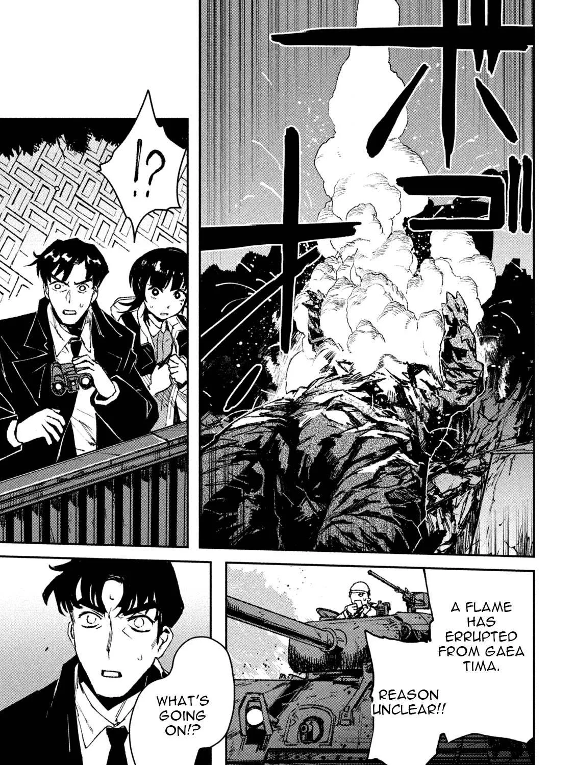 Daikaiju Gaea-Tima Chapter 5 page 52 - 