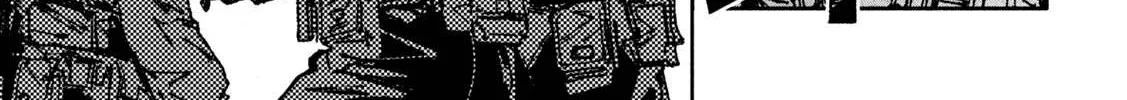Daikaiju Gaea-Tima Chapter 5 page 61 - 