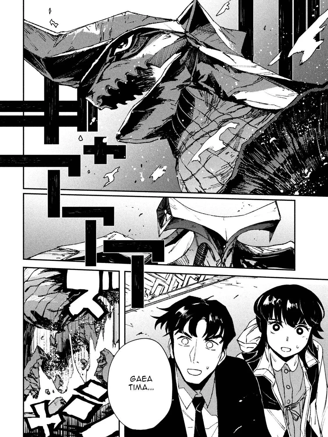 Daikaiju Gaea-Tima Chapter 5 page 62 - 