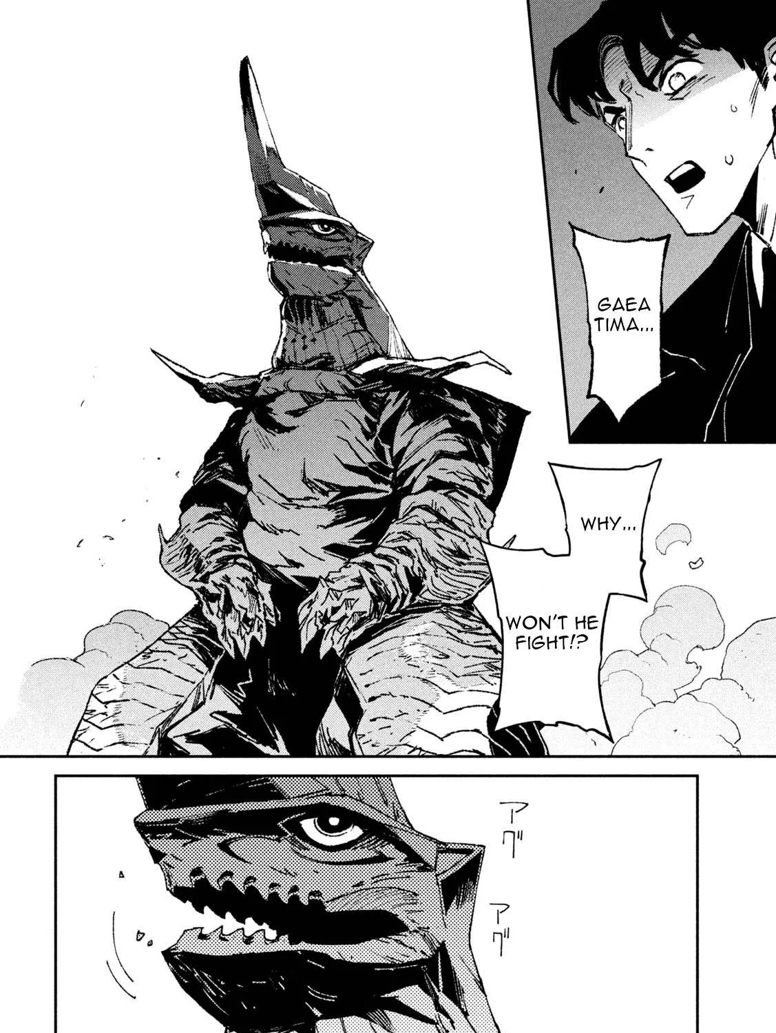 Daikaiju Gaea-Tima Chapter 5 page 70 - 