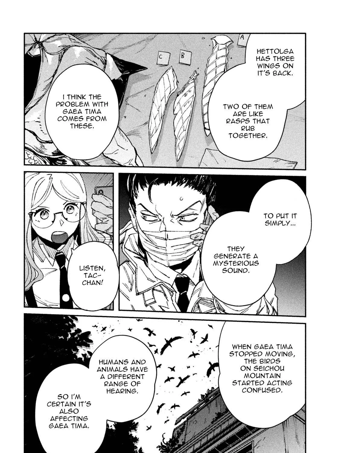 Daikaiju Gaea-Tima Chapter 6 page 11 - 