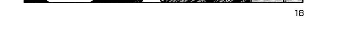 Daikaiju Gaea-Tima Chapter 6 page 12 - 