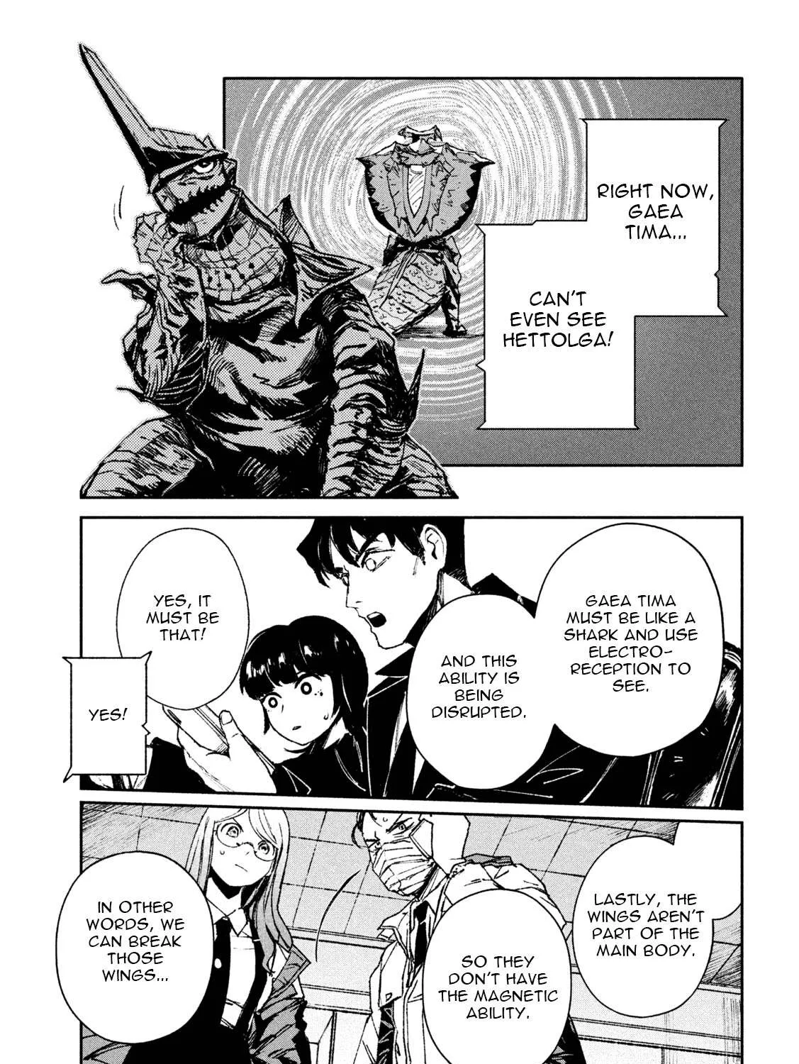 Daikaiju Gaea-Tima Chapter 6 page 13 - 