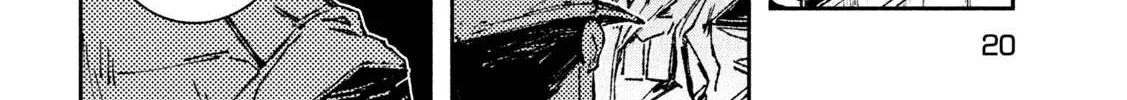 Daikaiju Gaea-Tima Chapter 6 page 16 - 