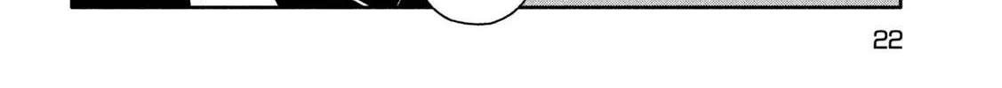 Daikaiju Gaea-Tima Chapter 6 page 20 - 