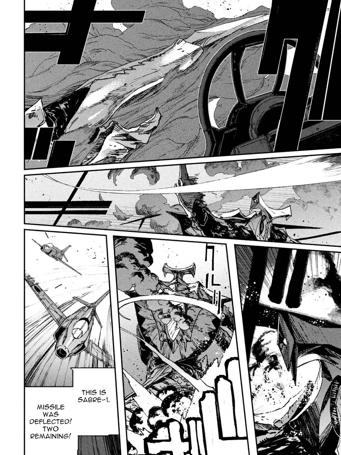 Daikaiju Gaea-Tima Chapter 6 page 27 - 