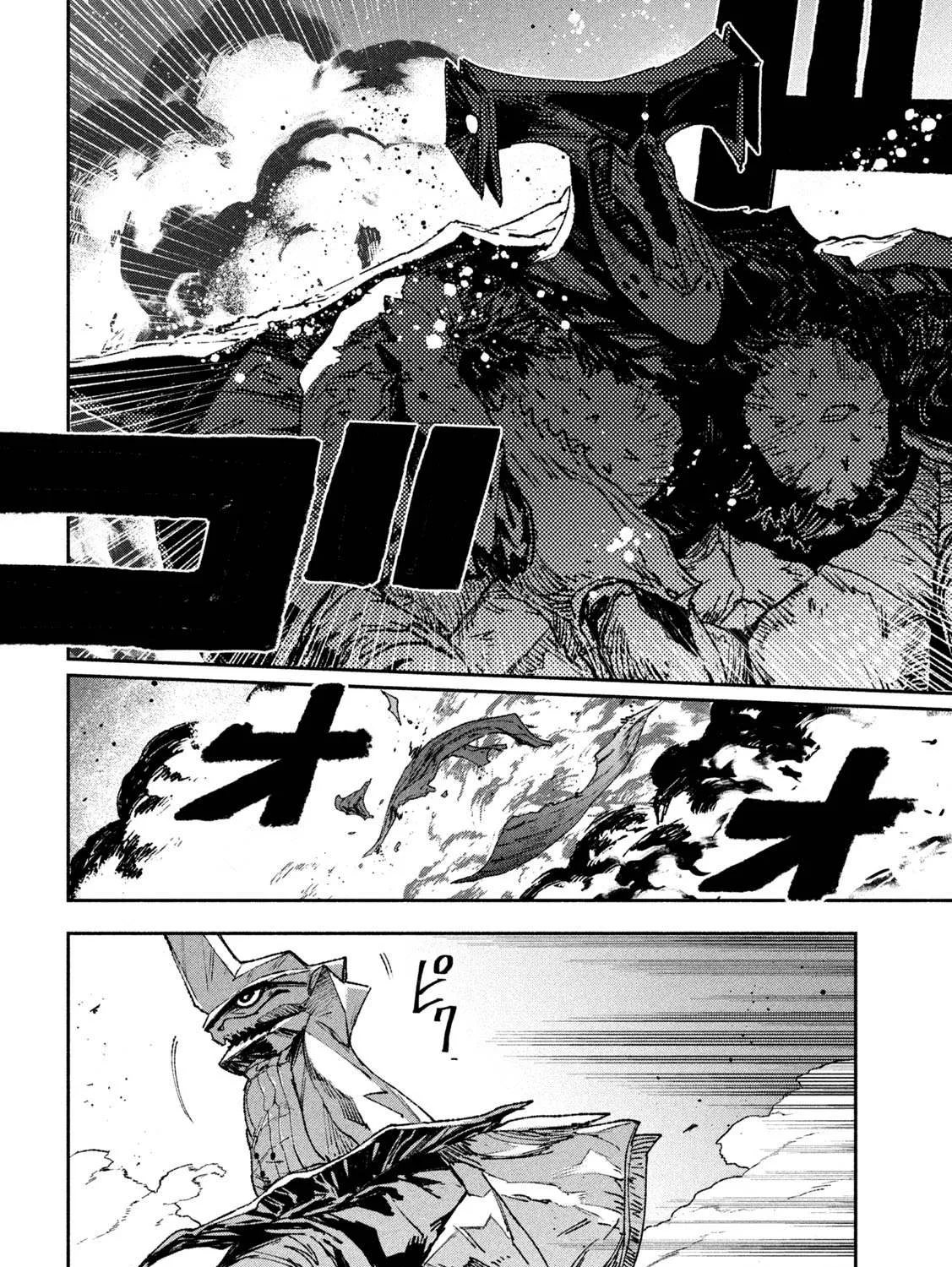Daikaiju Gaea-Tima Chapter 6 page 31 - 