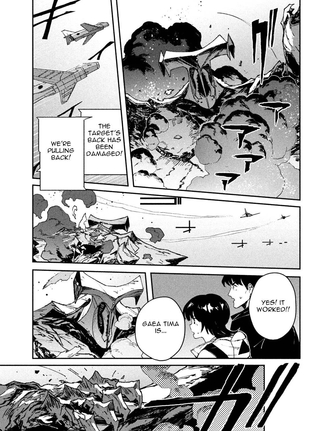 Daikaiju Gaea-Tima Chapter 6 page 33 - 