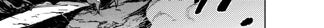 Daikaiju Gaea-Tima Chapter 6 page 34 - 