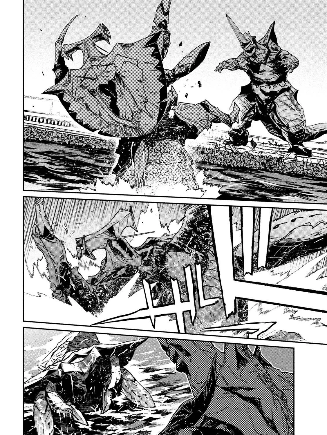 Daikaiju Gaea-Tima Chapter 6 page 39 - 