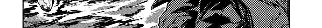 Daikaiju Gaea-Tima Chapter 6 page 40 - 