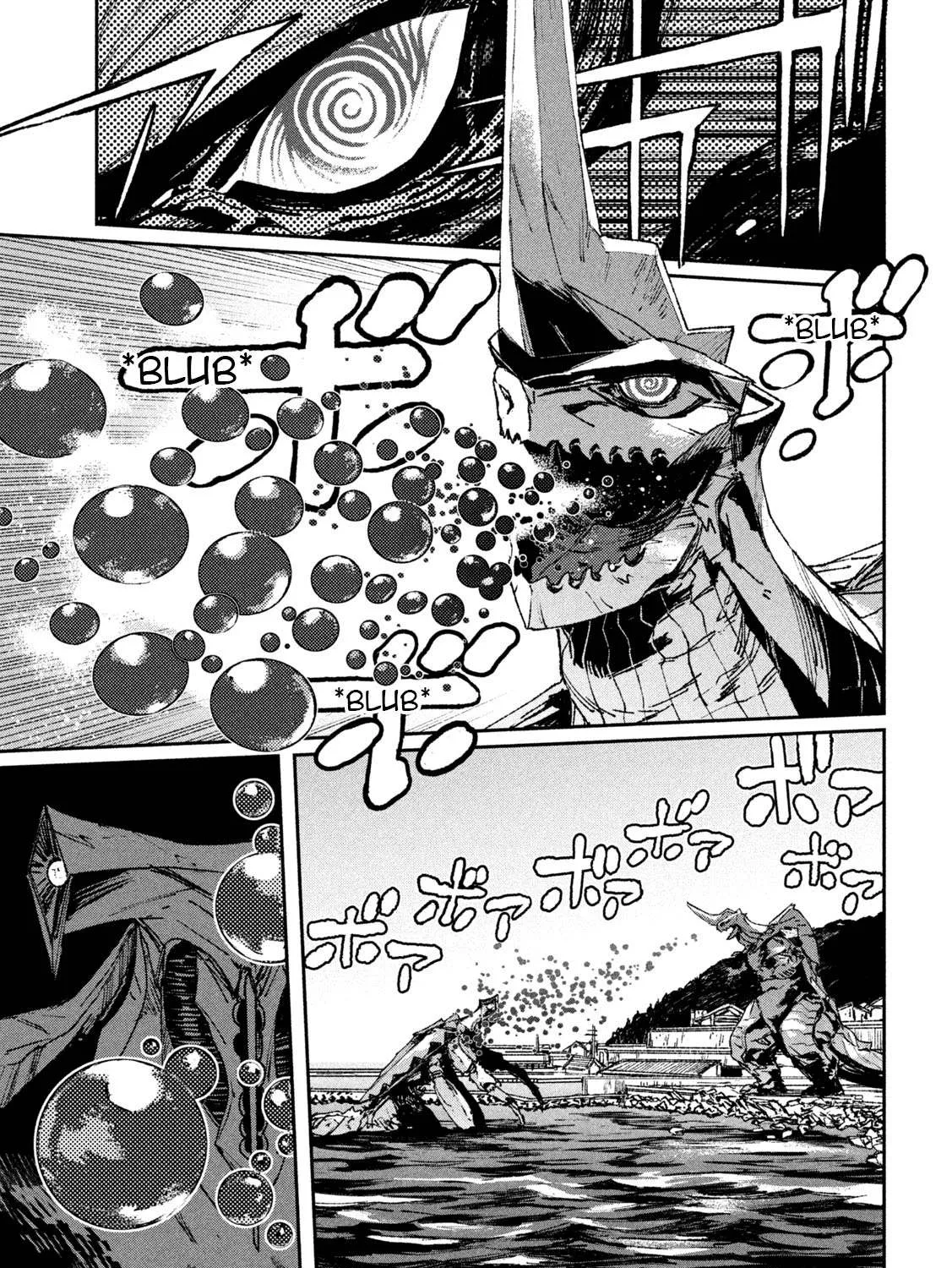 Daikaiju Gaea-Tima Chapter 6 page 41 - 