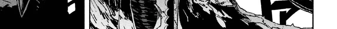 Daikaiju Gaea-Tima Chapter 6 page 50 - 