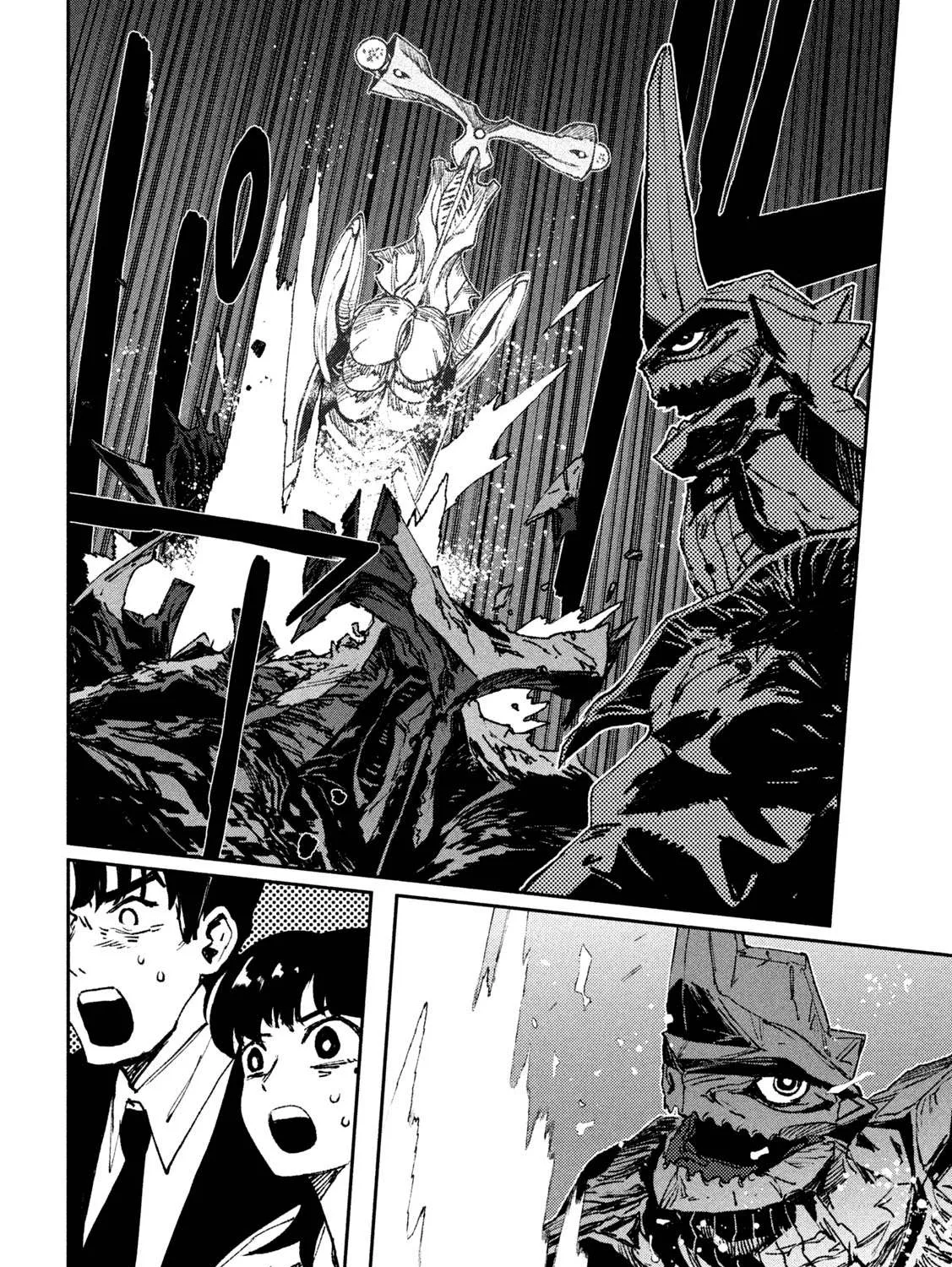 Daikaiju Gaea-Tima Chapter 6 page 51 - 