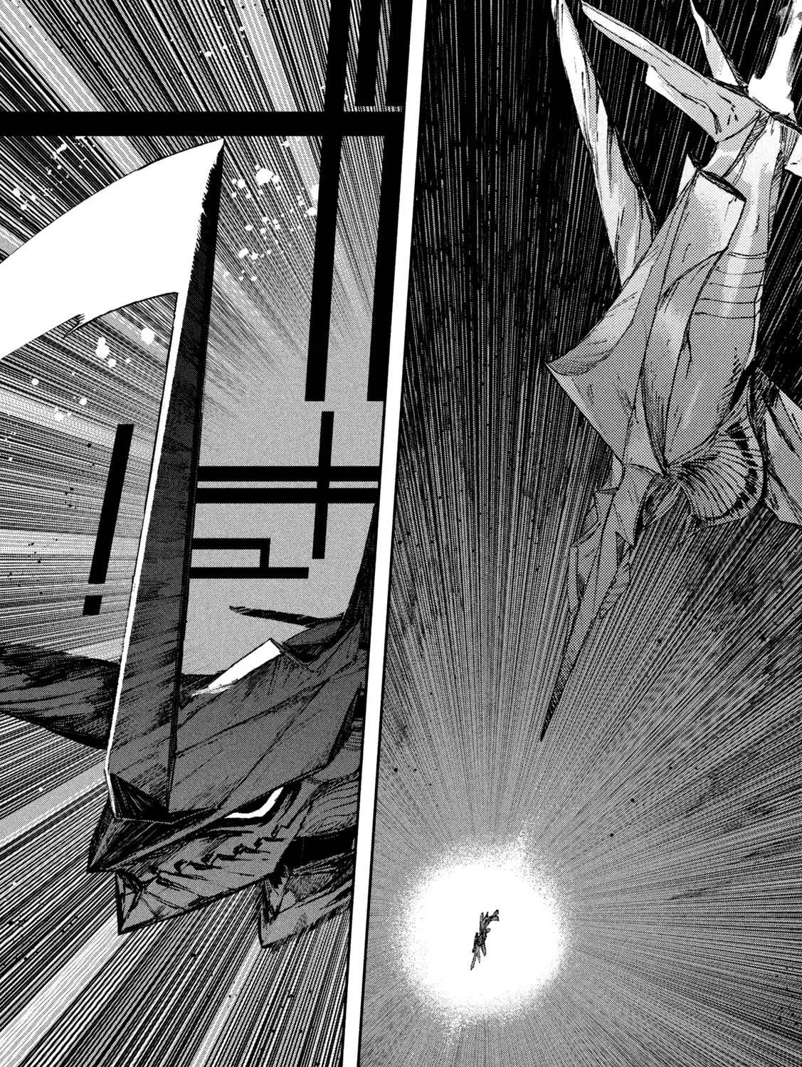 Daikaiju Gaea-Tima Chapter 6 page 67 - 