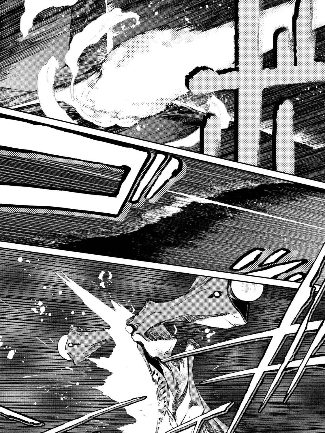 Daikaiju Gaea-Tima Chapter 6 page 69 - 