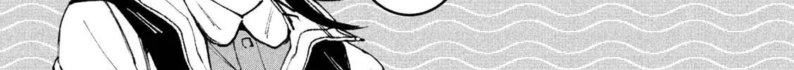 Daikaiju Gaea-Tima Chapter 7 page 27 - 