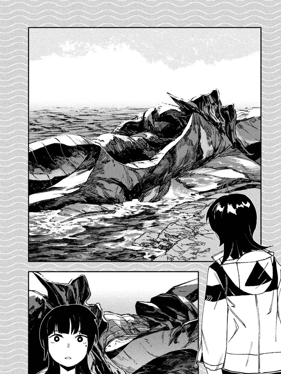 Daikaiju Gaea-Tima Chapter 7 page 28 - 