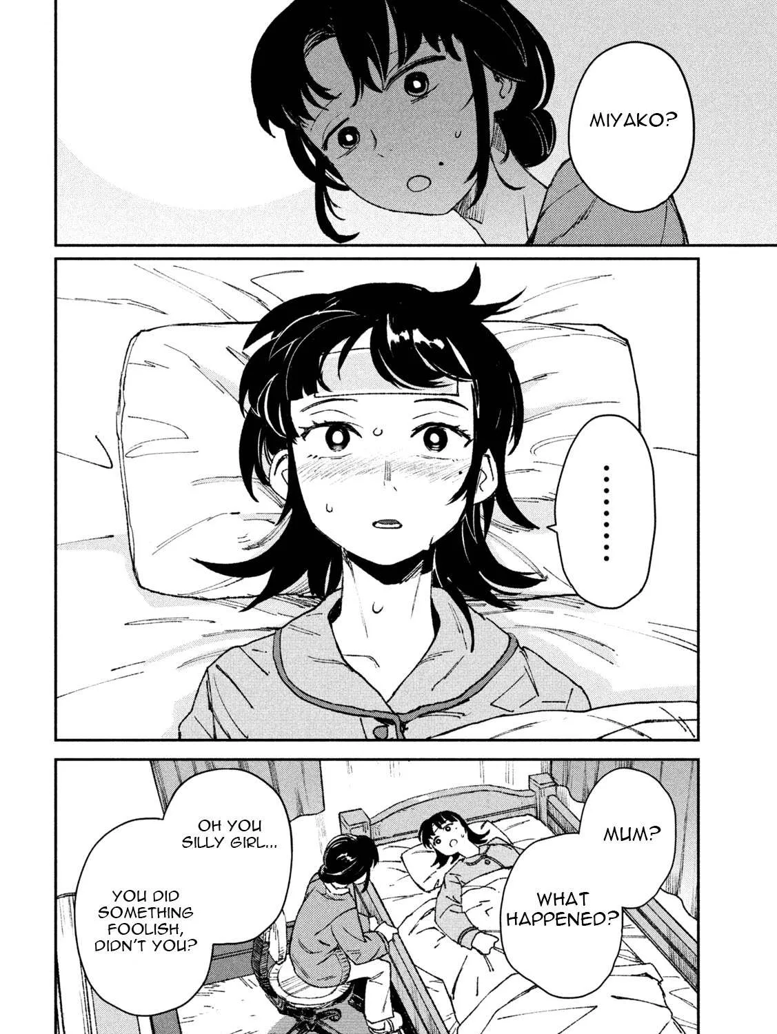 Daikaiju Gaea-Tima Chapter 7 page 34 - 