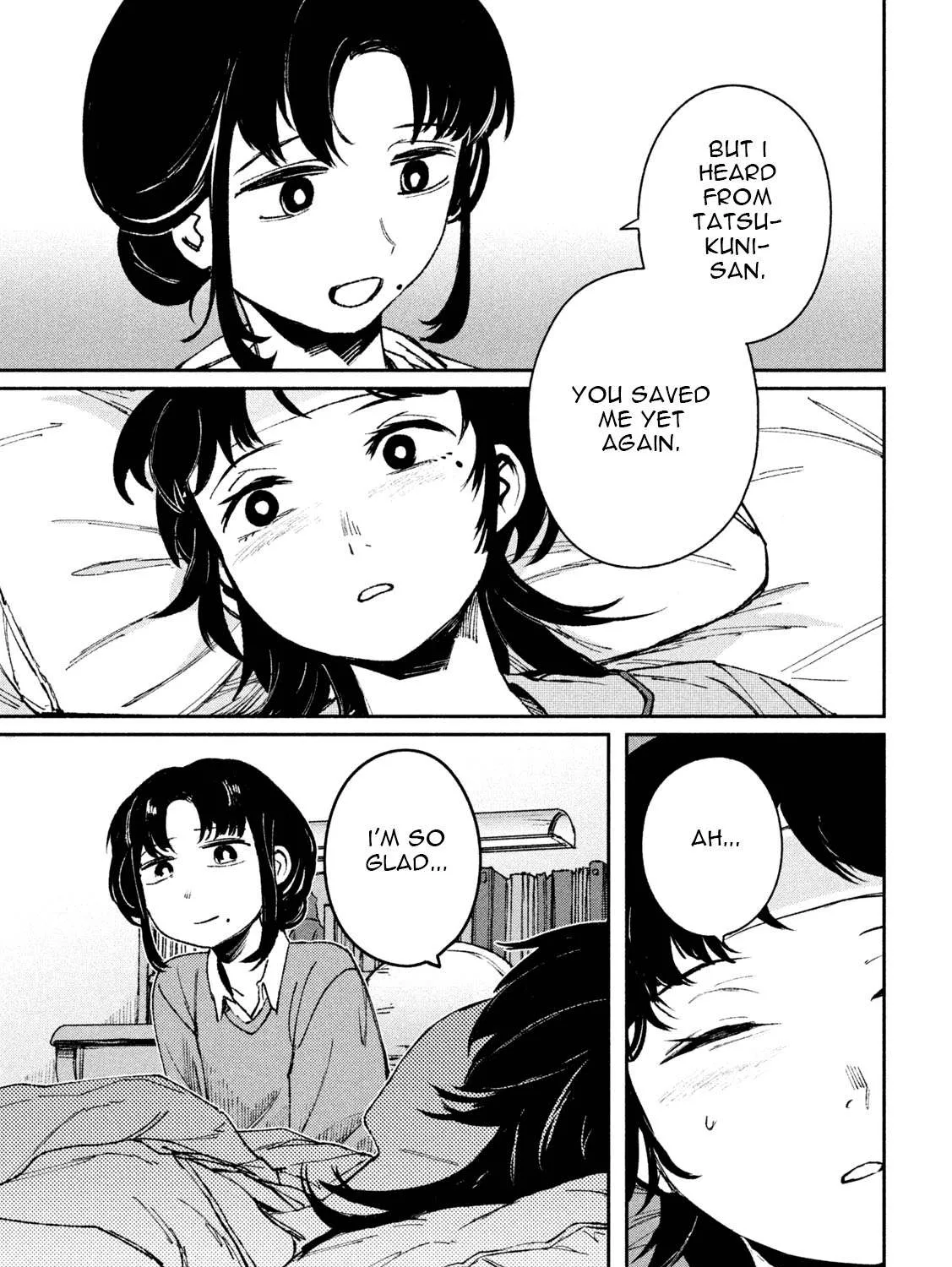 Daikaiju Gaea-Tima Chapter 7 page 36 - 
