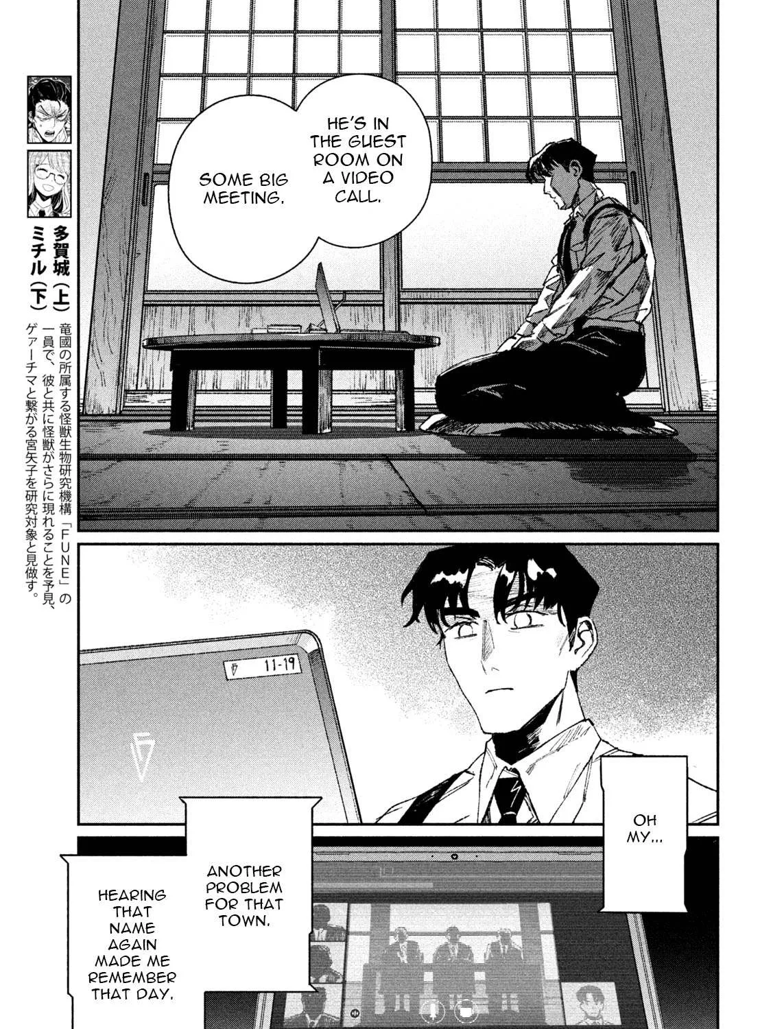 Daikaiju Gaea-Tima Chapter 7 page 40 - 