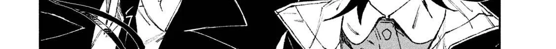 Daikaiju Gaea-Tima Chapter 7 page 5 - 