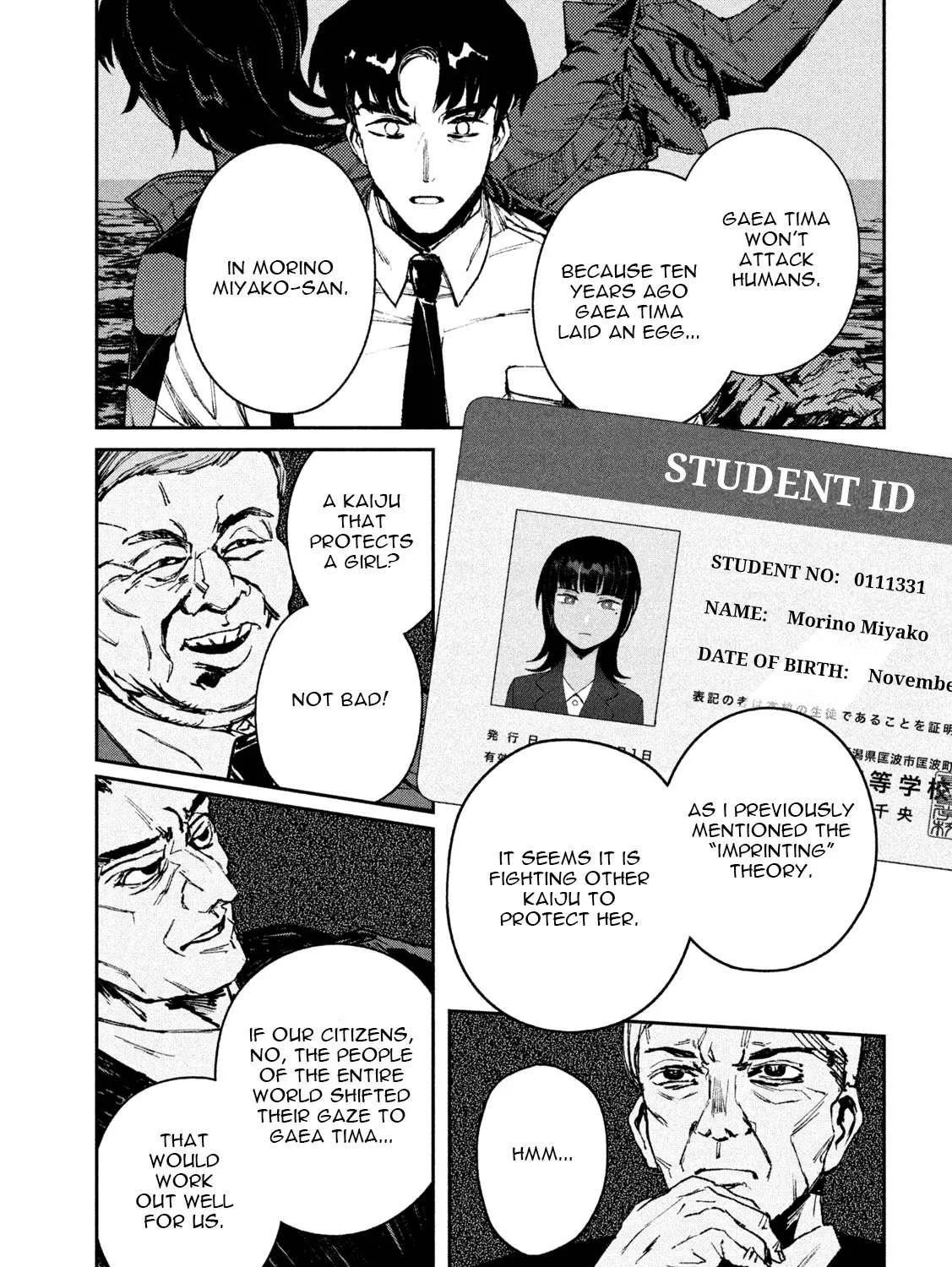 Daikaiju Gaea-Tima Chapter 7 page 48 - 