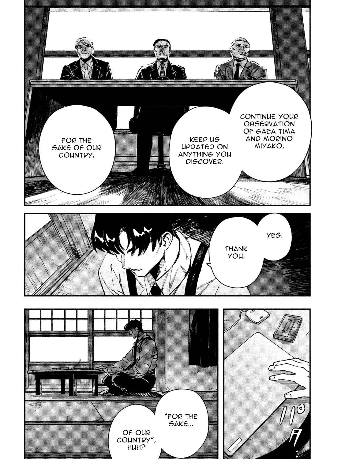 Daikaiju Gaea-Tima Chapter 7 page 50 - 