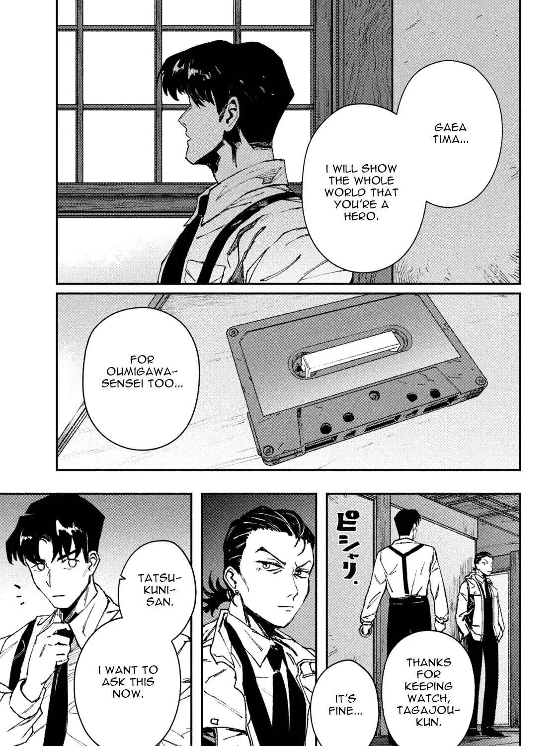 Daikaiju Gaea-Tima Chapter 7 page 52 - 