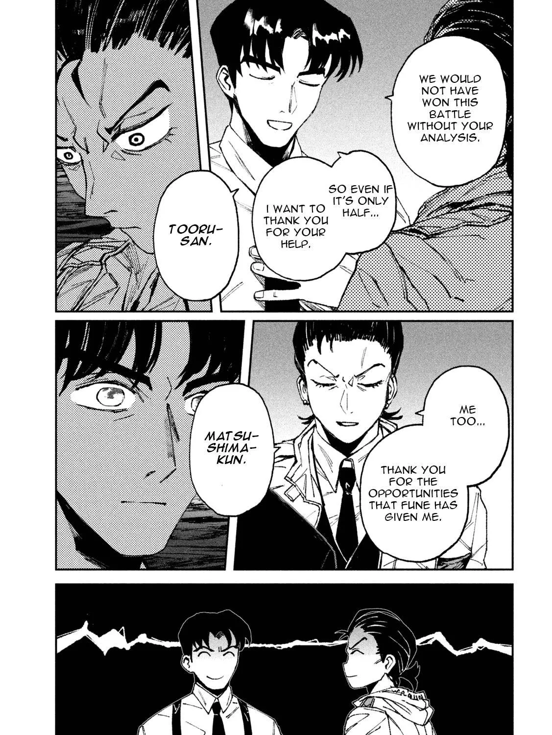 Daikaiju Gaea-Tima Chapter 7 page 56 - 