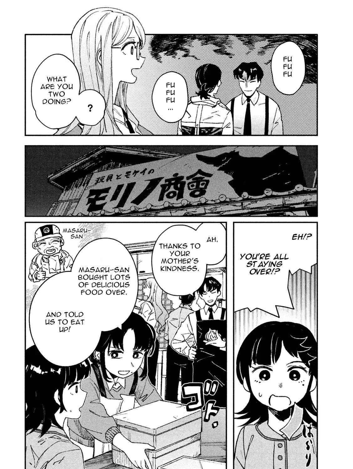 Daikaiju Gaea-Tima Chapter 7 page 58 - 