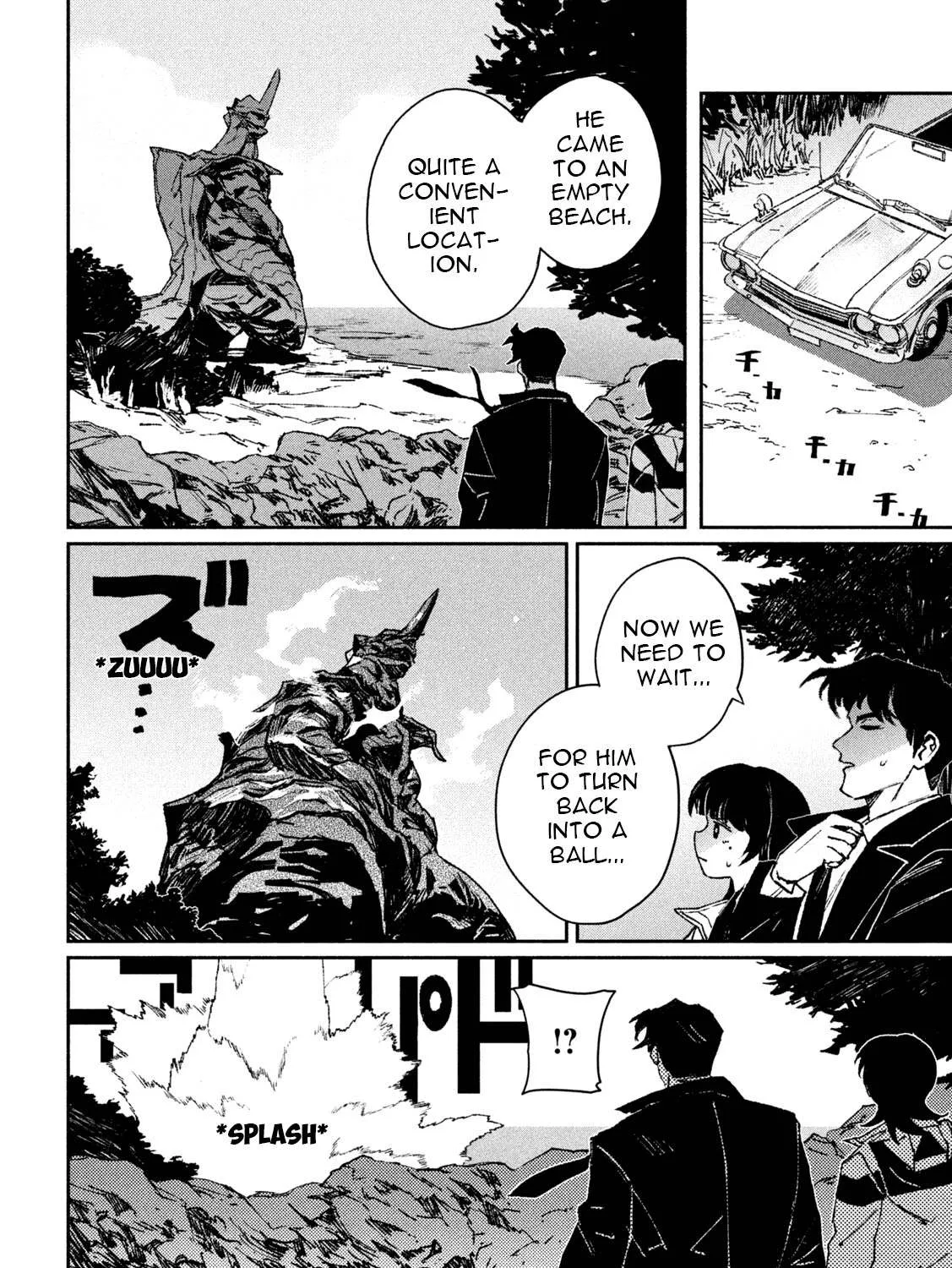 Daikaiju Gaea-Tima Chapter 7 page 8 - 